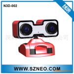 供应N3D-002专利产品3D立体摄像头