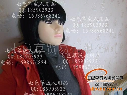 長發036-19