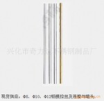 常年供应拉丝|铝镁拉丝|不锈钢拉丝|压花拉丝及各类拉丝配件