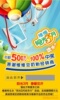 ��Ӧ˺����,�ι���,�ν���,��ɫ�ιο�ӡˢ(ͼ)