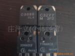 供应三极管场效应FQA11N90