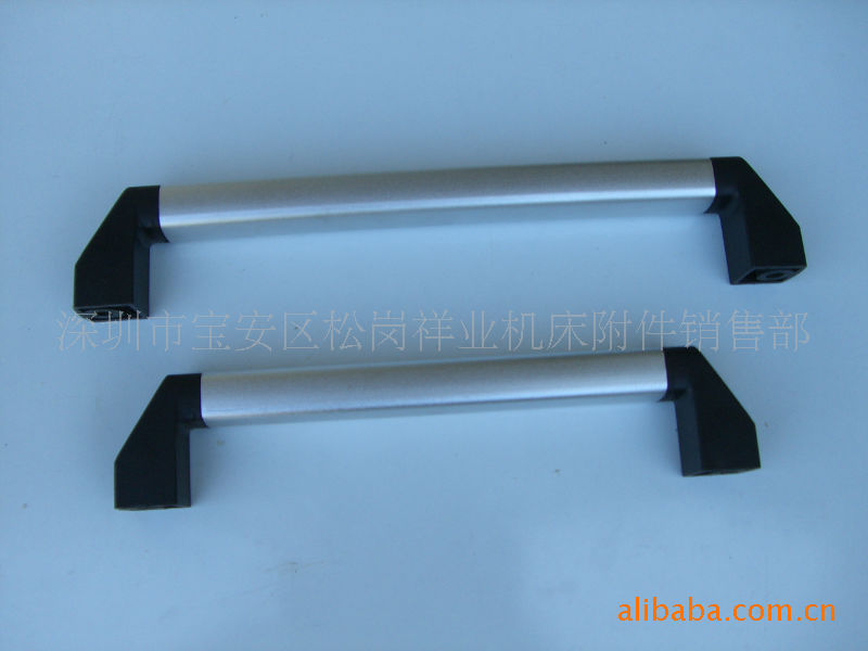 批发供应机械附件方形长拉手,铝拉手