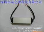 PSE认证LED驱动电源,5-15V,5-70W