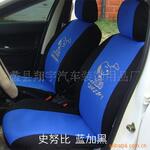 �����Ӻ���������  ��ʯ����ڱ� ��ͨ�������