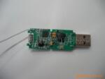 USB dongle--带USB 5.3K心率