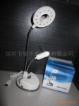 厂家直销优质风扇台灯 usb接口 12颗高亮led灯