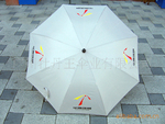 高尔夫自动长伞/晴雨伞/遮阳伞/促销礼品/春节礼品/节日礼品
