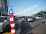 �������������е�·���뻤���ӵ�������С������