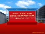 ��Ӧ������չ���ܴ�����չ�笼���̨���мܱ���