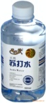 天然苏打水 360ml 全国招商