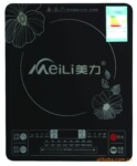 ��Ʒ �Ź� 2100W �����¿�����ܵ��¯ �������� С�ҵ�