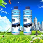 ��Ӧ����ˮ�����������ˮ����ϴ��GK8