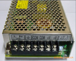 LED铝壳开关电源