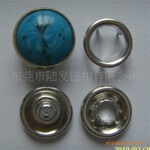 ��Ӧ11.5MM 333#����֬������Ƿ����צ�� ��צť