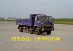 ��Ӧ����С������ж����С������ж��ǮDFD3210