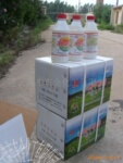 供应30%EC乙酰甲胺磷乳油 Acephate