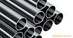 Normal SS Seamless pipe