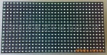 厂价供应LED显示屏白光模组-P7.62
