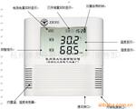 温湿度自动记录器(冷库车间实验室仓库专业温湿度)
