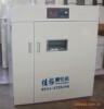 中型孵化机全自动孵化机孵化设备