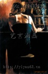 DX-BN033 批发手绘印象人物装饰酒巴女油画