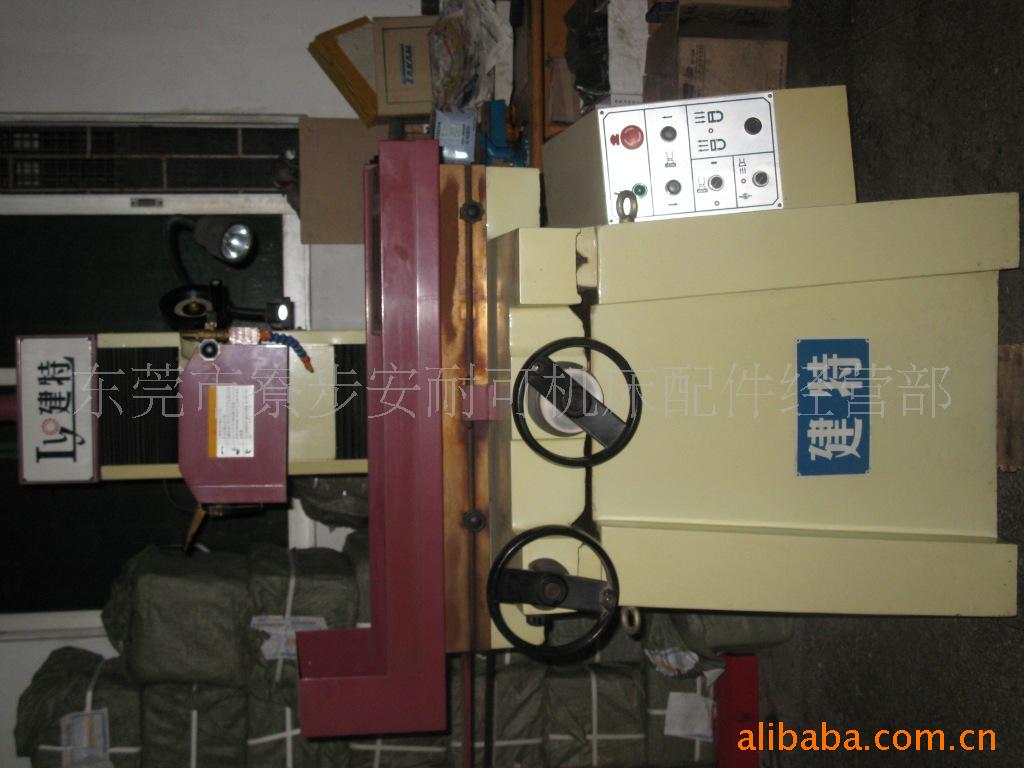 厂家直销宝鸡沈阳大连南方嘉信捷数控普通车床