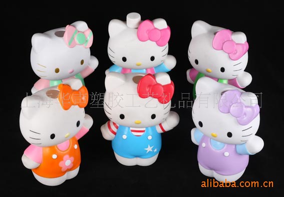 KITTY5