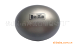 ��Ӧ�Զ���΢����Ӧ����BaiXin�ƣ�