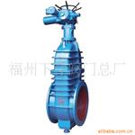 法兰暗杆水封城市煤气快速启闭闸阀YSMZ948
