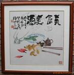 北京裱画字画装裱北京画框配框装画框油画框相框