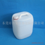 ��������20L���ΰ�ɫ����Ͱ