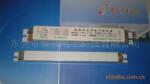 供应荧光灯电子镇流器T535W(一拖一)(图)