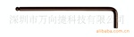 �¹�Wiha����369InchӢ�Ƽӳ������Ƕ̰���