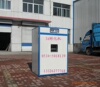 ��Ӧ�������������ڼ�������