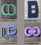 Ƥ����,Ƥ����,(25MM),Ƥ����