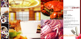 ���I(y��)�ṩ���(y��)��������(c��)�����b������(c��)�O(sh��)Ӌ(j��)��ӡˢƷ����(w��)