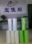 PE保护膜