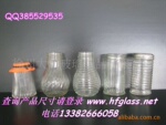 רҵ��Ӧ����ƿ������Ʒ����ӭ������ѯ��