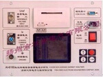 HTY-300ϵ������п���������������