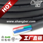 RGB信号线 电脑连接线RGB.HV-3