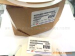 分销风华电容0805-104M50V4K装贴片电容