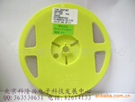 供应LL34稳压管 1/2W 贴片1206 7.5V ZMM7V5 ST先科原装 货源充足