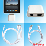 IPAD AV������/IPHONE��Ƶ������