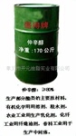 山西 生产厂家直销 优质仲辛醇(图)