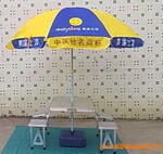 ������ɡ�۵�����|����������ɡ+�۵��� ��Яʽ���۵�����