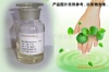 供应尼龙专用匀染剂M-50纺织助剂