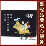 ��Ӧ����̿��/����Ʒ����/�Ź�̼��(168)��