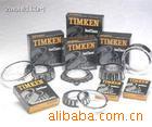 ��ӦHH923649/HH923610TIMKEN