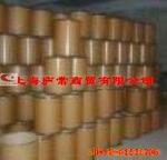 抗紫外线粉 抗紫外线剂 抗UV剂 抗UV粉 抗紫外线