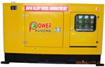 供应水冷静音柴油发电机组 二手发电机20KW 二手发电机设备